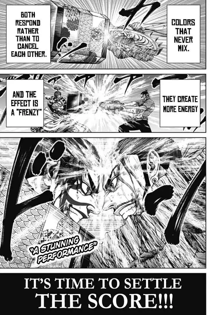 Tokyo Duel Chapter 65 17